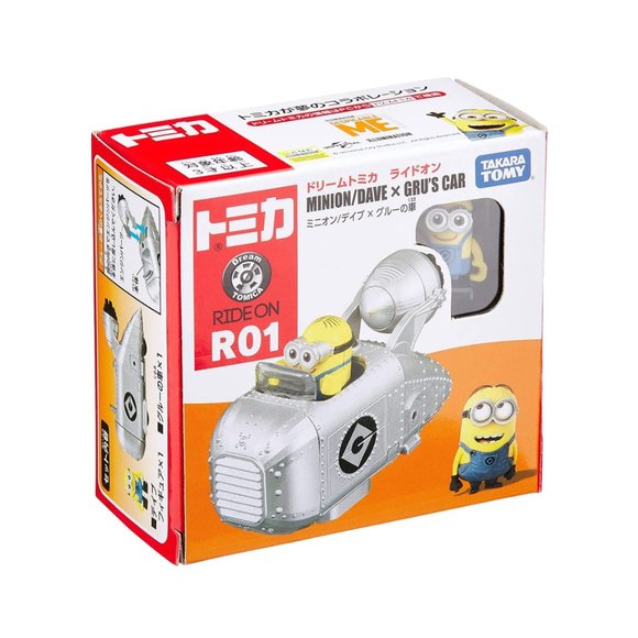 Minion Dave Gru’s Car Ride On R01 by Dream Tomica Takara Tomy From Japan - FUN! - Picture 4 of 11